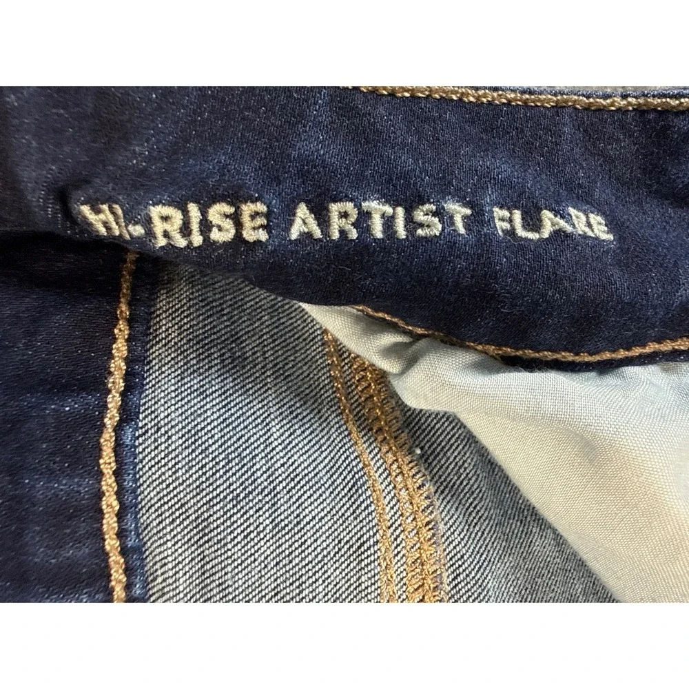 American Eagle Hi-Rise Artist Flare Jeans Dark Wash Double Button‎ Size 4 Short